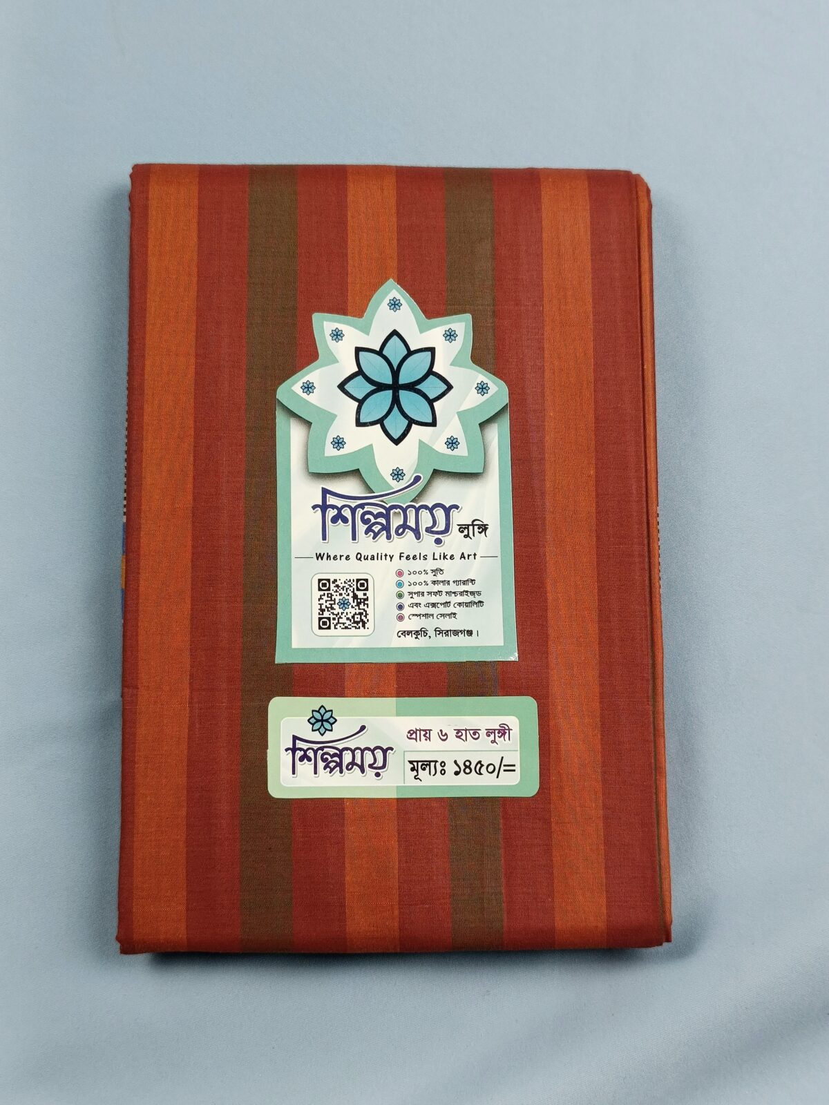 Super Premium lungi কোডঃ VP 3 - Image 3