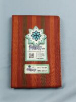 Super Premium lungi কোডঃ VP 3 - Image 3