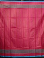 Premium soft Cotton lungi কোডঃ CF 2 - Image 2