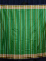 Super Premium lungi কোডঃ VP 1 - Image 2