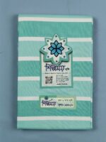 EXTRA Soft lungi কোডঃ EC 2 - Image 2