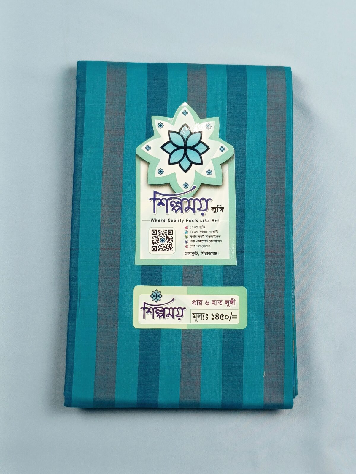 Super Premium lungi কোডঃ VP 2 - Image 3