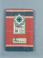 EXTRA Soft lungi কোডঃ KC 7 - Image 3