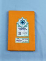 Solid Color Lungi কোডঃ PS 3 - Image 3