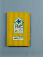 Super Premium lungi কোডঃ JF 4 - Image 3