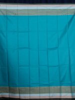 Solid Color Lungi কোডঃ PS 9 - Image 2