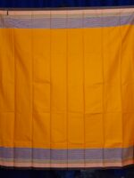 Solid Color Lungi কোডঃ PS 8 - Image 3