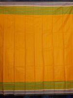 Super Premium Lungi কোডঃ PLC 2 - Image 2