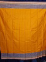 Super Premium Lungi কোডঃ PLC 1 - Image 2