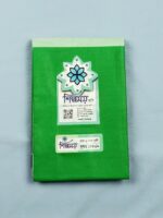 Super Soft TWO PART Lungi কোডঃ ST 6 - Image 3