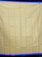 Super Premium lungi কোডঃ KS 5 - Image 3