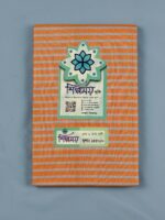 Super Premium lungi কোডঃ KS 4 - Image 2