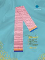 Super Premium lungi কোডঃ KS 7