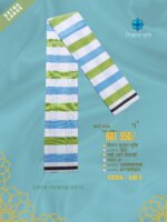 কোডঃ LW 3 - Extra LARGE Lungi - Image 4