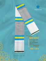 Extra LARGE Lungi  কোডঃ LW 4