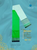 Super Soft TWO PART Lungi কোডঃ ST 6