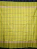 Super Soft Lungi কোডঃ SPF 1 - Image 2