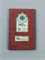 Super Premium Lungi কোডঃ JF 6 - Image 2