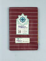 Exclusive TWO PART Lungi কোডঃ ET 6 - Image 2