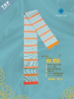 Top Quality Lungi কোডঃ FC 3