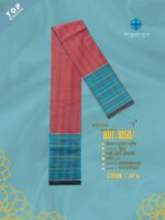 Super Premium Lungi কোডঃ JF 6