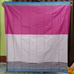 Super Soft TWO PART Lungi কোডঃ TE 5 - Image 2