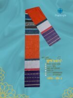 Unique check lungi কোডঃ DN 2 - Image 2