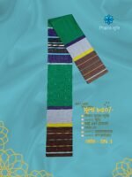 Unique check lungi কোডঃ DN 3 - Image 2