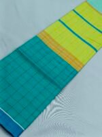 Super Premium lungi কোডঃ AB 7 - Image 3