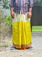 কোডঃ ST 10 - Super Soft TWO PART Lungi