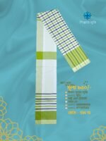 Super Premium White কোডঃ SW 10