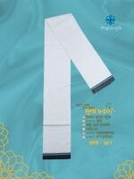 SOLID Premium White কোডঃ W 1