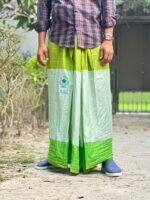 কোডঃ ER 1 - Exclusive TWO PART Lungi - Image 2