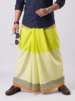 কোডঃ TE 7 - Super Soft TWO PART Lungi