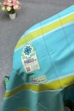 কোডঃ KC 7 - EXTRA Premium lungi - Image 3