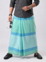 কোডঃ UK 7 - Exclusive Two Part Lungi