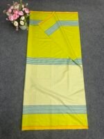 কোডঃ UK 4 - Exclusive Two Part Lungi - Image 3