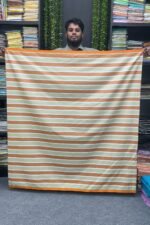 কোডঃ EC 5 -Extra Soft Lungi