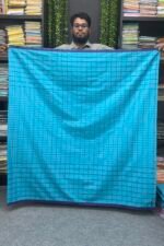 কোডঃ VC 10 - ROYAL Soft lungi - Image 2