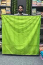 কোডঃ VC 14 - ROYAL Soft lungi - Image 2