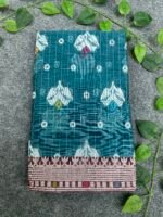 কোডঃ 117 - Cotton Premium Saree - Image 3