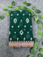 কোডঃ 112 - Cotton Premium Saree - Image 2