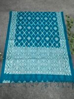 মেঘবালিকা 1 - সুতি শাড়ি/12 হাত লম্বা - Image 2