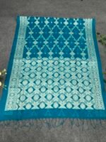 মেঘবালিকা 2 - সুতি শাড়ি/12 হাত লম্বা - Image 2