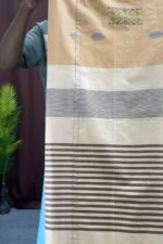 কোডঃ JR 12 - Elite Jacquard Lungi - Image 2