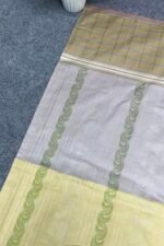 কোডঃ JR 1 - Elite Jacquard Lungi - Image 2